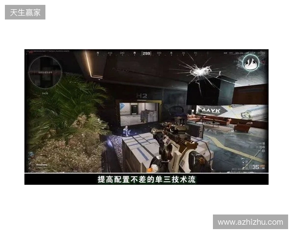 官方：阿奇姆彭当选中超第3轮最佳球员，破门帮助英博主场胜海港