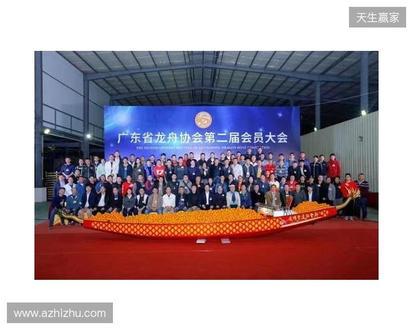 “两广德比”来袭!广西恒宸VS广东广州豹票务公布 “两广德比”来袭!广西恒宸VS广东广州豹票务公布