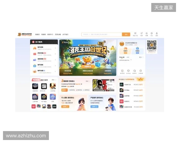 半场-成都蓉城2-0青岛西海岸 韦林顿凌空斩索罗金蓉城生涯首球