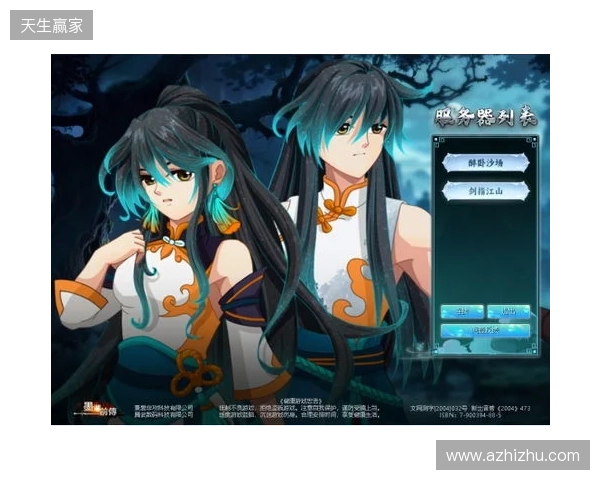 亚足联官网：马宁将以主裁身份亮相本届世界杯，上届担任6场四官