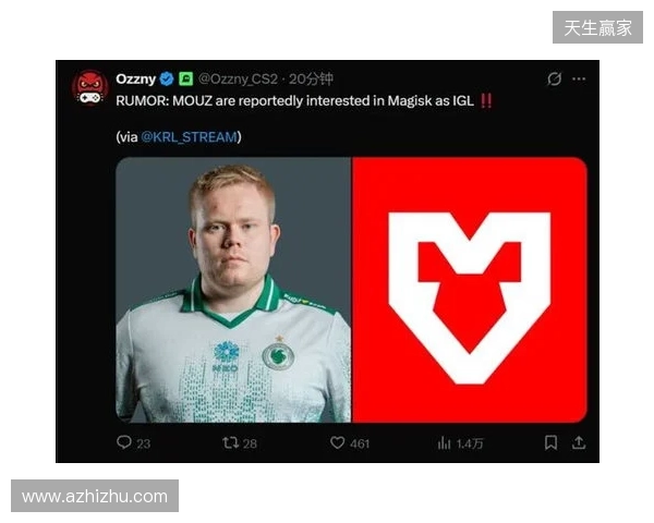 【票务】2026赛季中甲联赛第5轮，陕西联合主场赛事球票正式开售