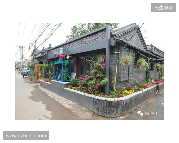 范戴克：从两场比赛的整体表现来看，巴黎理应晋级欧冠四强