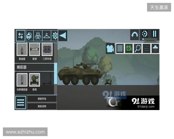 本轮是曼联本赛季第6场周一的比赛，与过去五个赛季总数相同