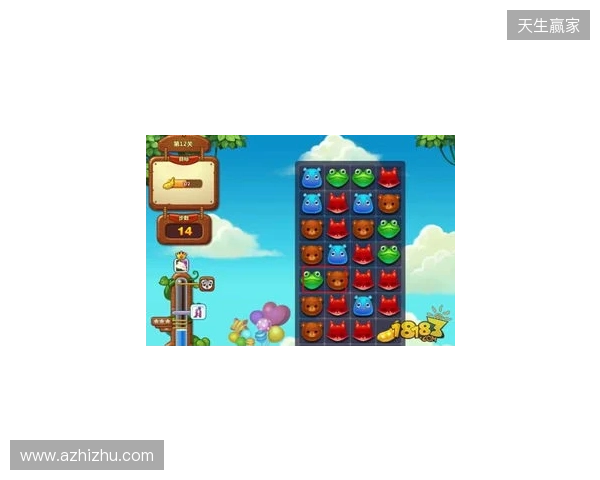 澎湃：女超联赛开幕式24193人观赛，创造女超上座率历史最高纪录