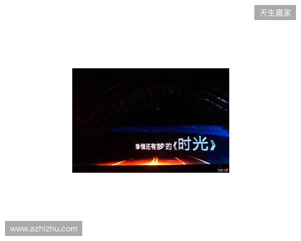 两连胜！宁波3-1长春亚泰 高海生世界波闪击奇塔迪尼建功门阳破门