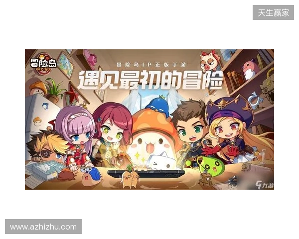 front-dongqiudi-pc