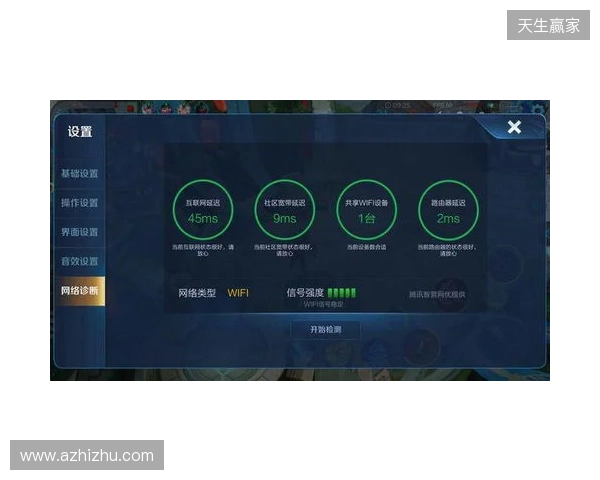 马克龙出席法国杯决赛+给法国践行；世界杯若进决赛也会出席