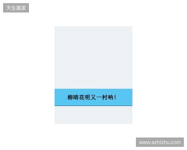 收获颇丰!B费本赛季已斩获四项最佳球员奖 收获颇丰!B费本赛季已斩获四项最佳球员奖