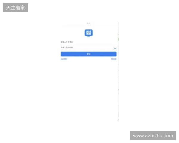 热刺队长罗梅罗主场全字章球衣二次打折,现价只要46英镑