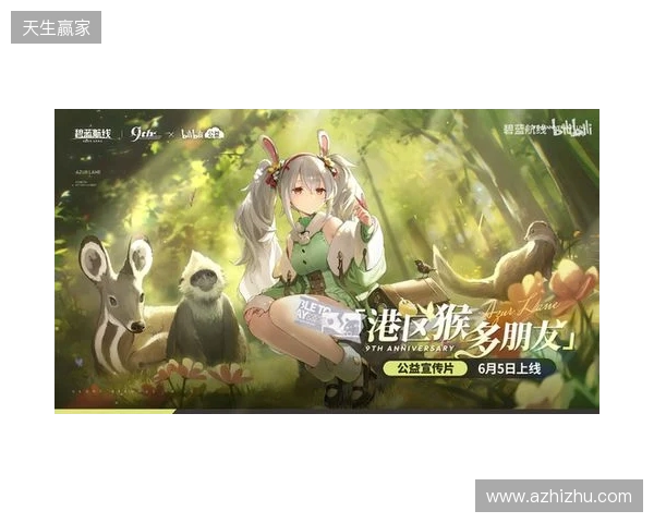 front-dongqiudi-pc