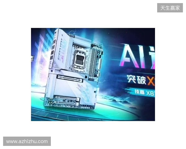 front-dongqiudi-pc