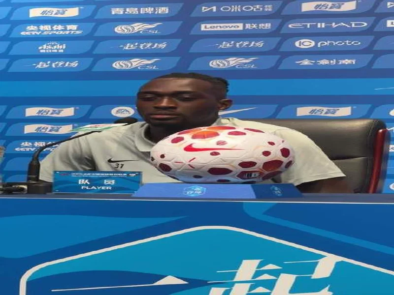 记者谈奥乌苏趣事：参加发布会导航错方向，场上场下时不时迷失